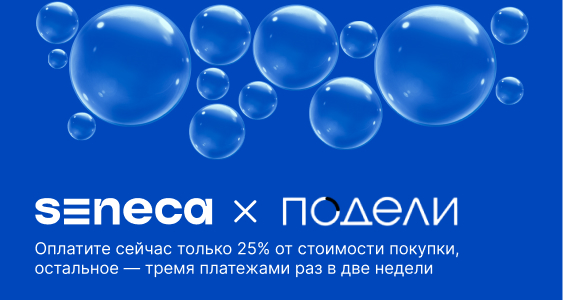 ДОЛЯМИ | БЕЗ СРОКА | 